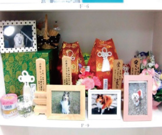 第2納骨室 棚式