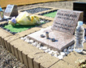 パーク個別墓A区画