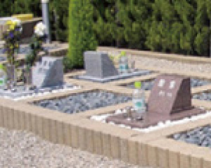 パーク個別墓B区画